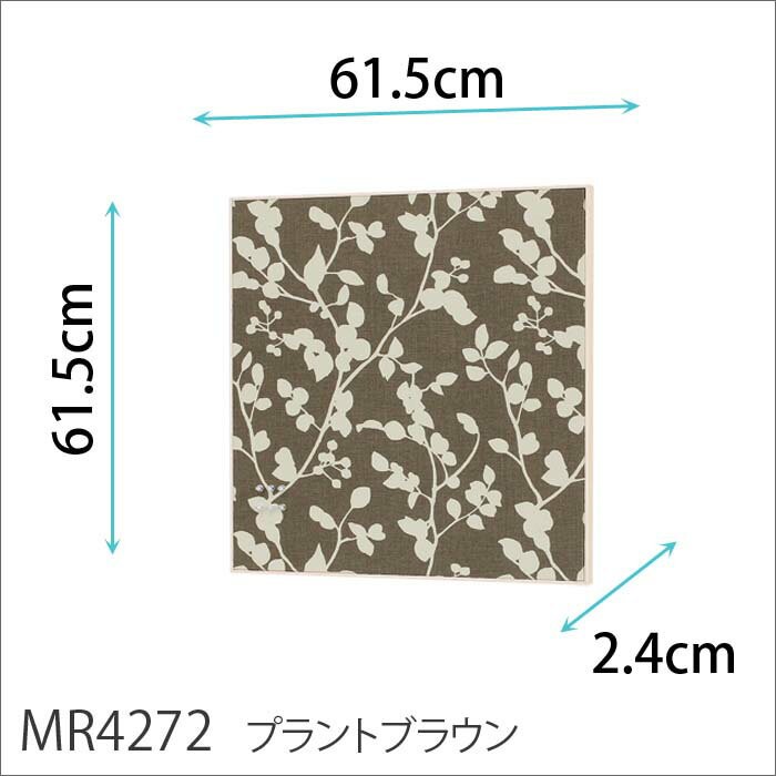 マグネットボード | 壁付けウォールラックB2B｜壁を上手に使うウォールラックでスタイリッシュな暮らしをお手伝い